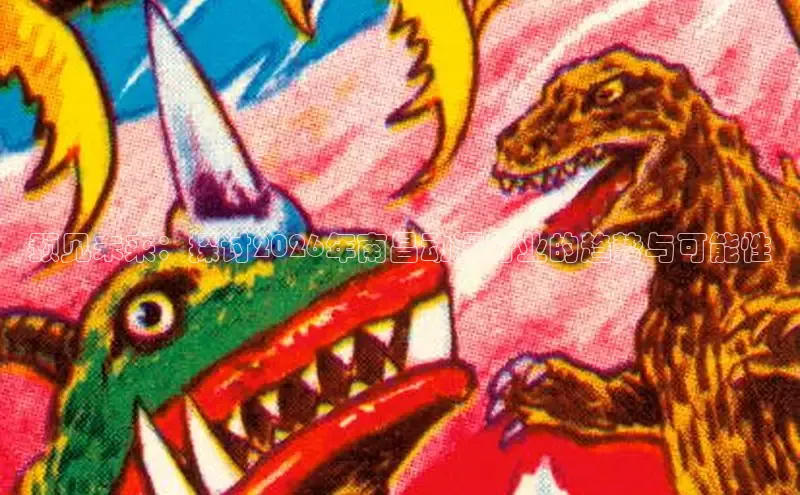 风车漫画app下载官方免费