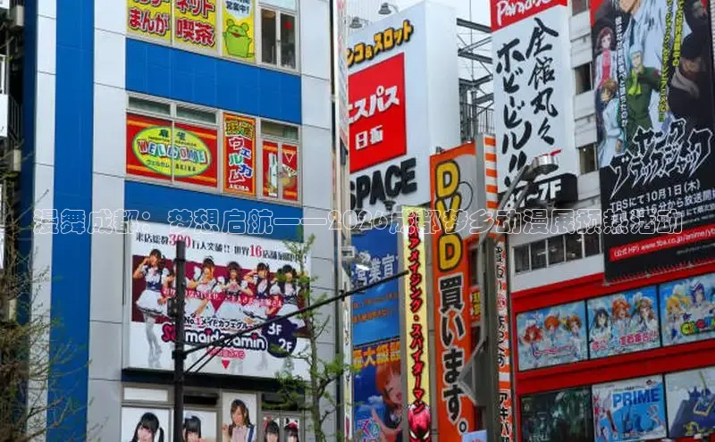 风车漫画平台