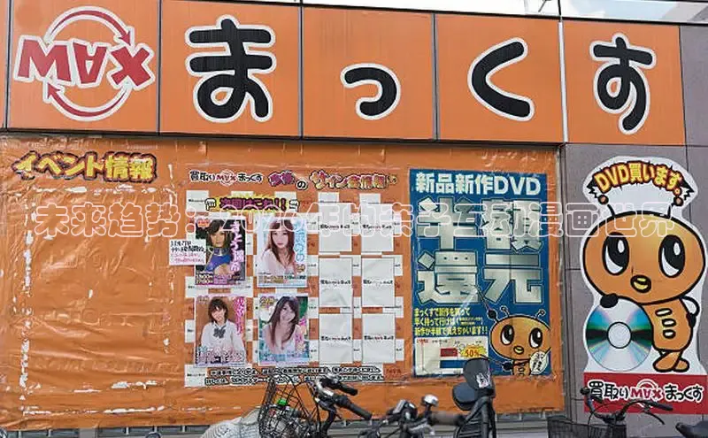 风车漫画官网下载