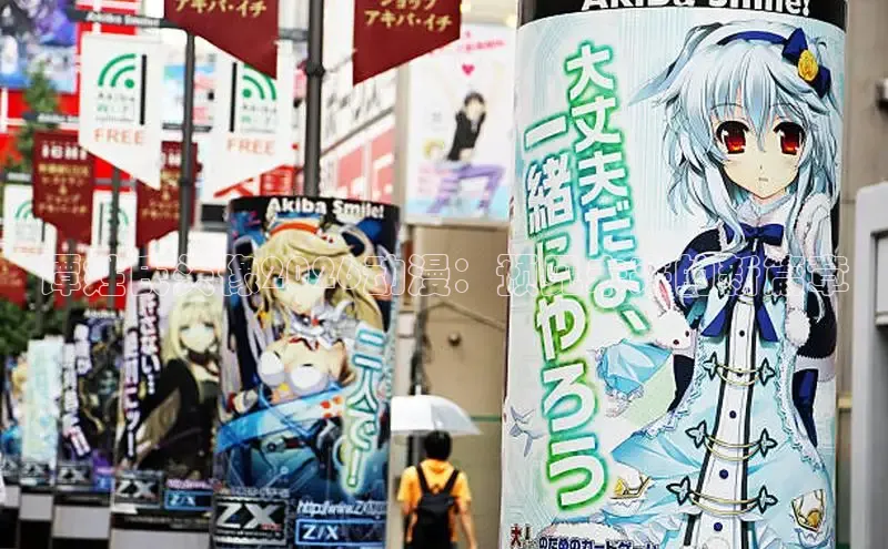 风车漫画平台