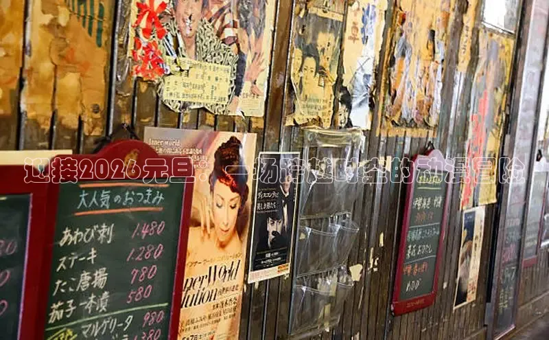 风车漫画官网下载