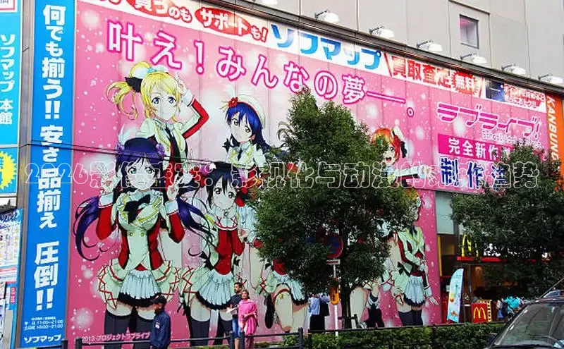 风车漫画平台