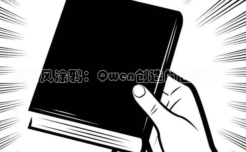 风车漫画app下载官方免费