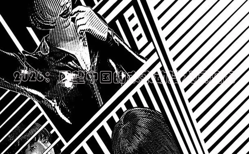 风车漫画官方网站